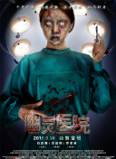 九幽仙域玩家交流：社区与公会的最佳建立方式